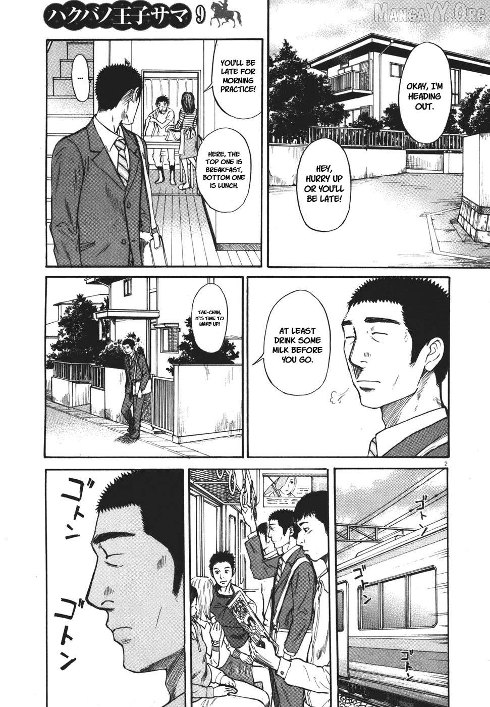 Hakuba No Oujisama Chapter 91 - page 3