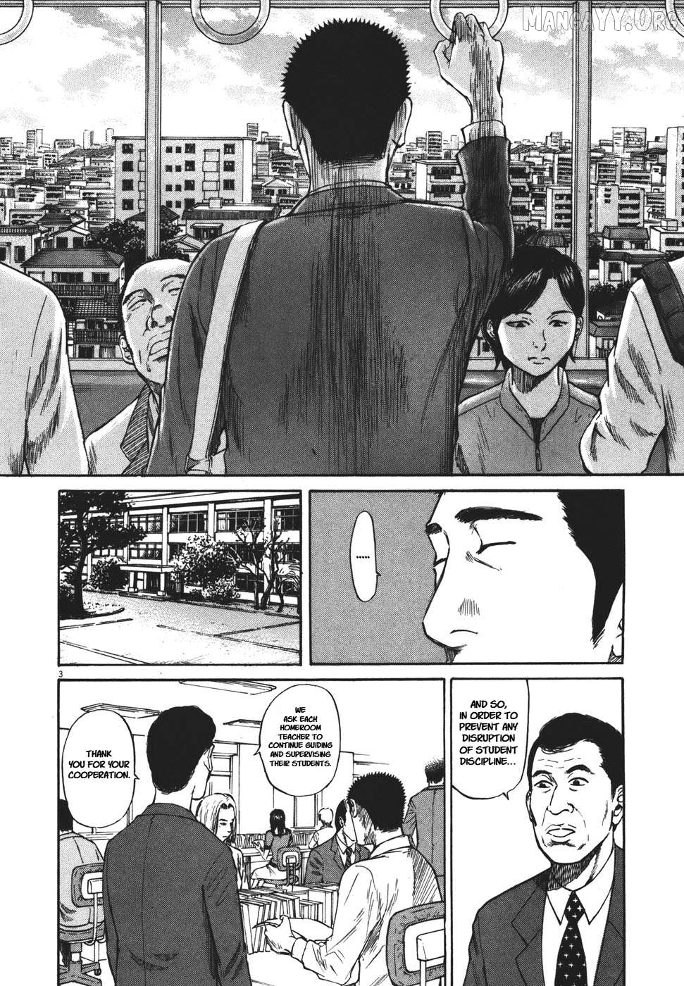 Hakuba No Oujisama Chapter 91 - page 4