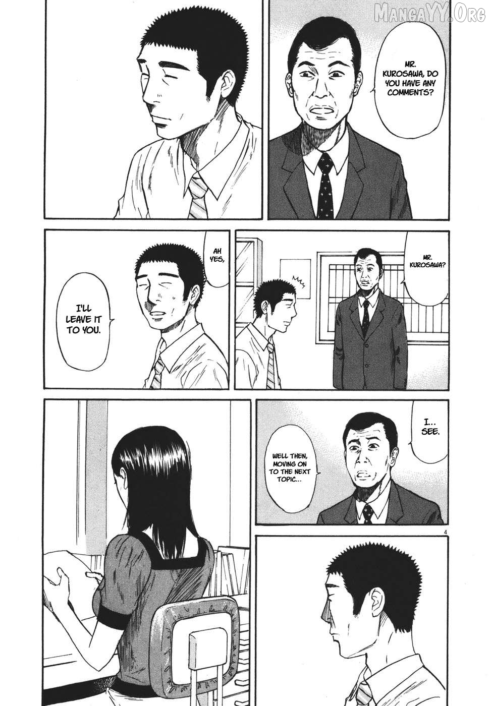 Hakuba No Oujisama Chapter 91 - page 5