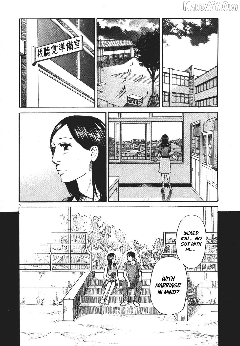 Hakuba No Oujisama Chapter 91 - page 6