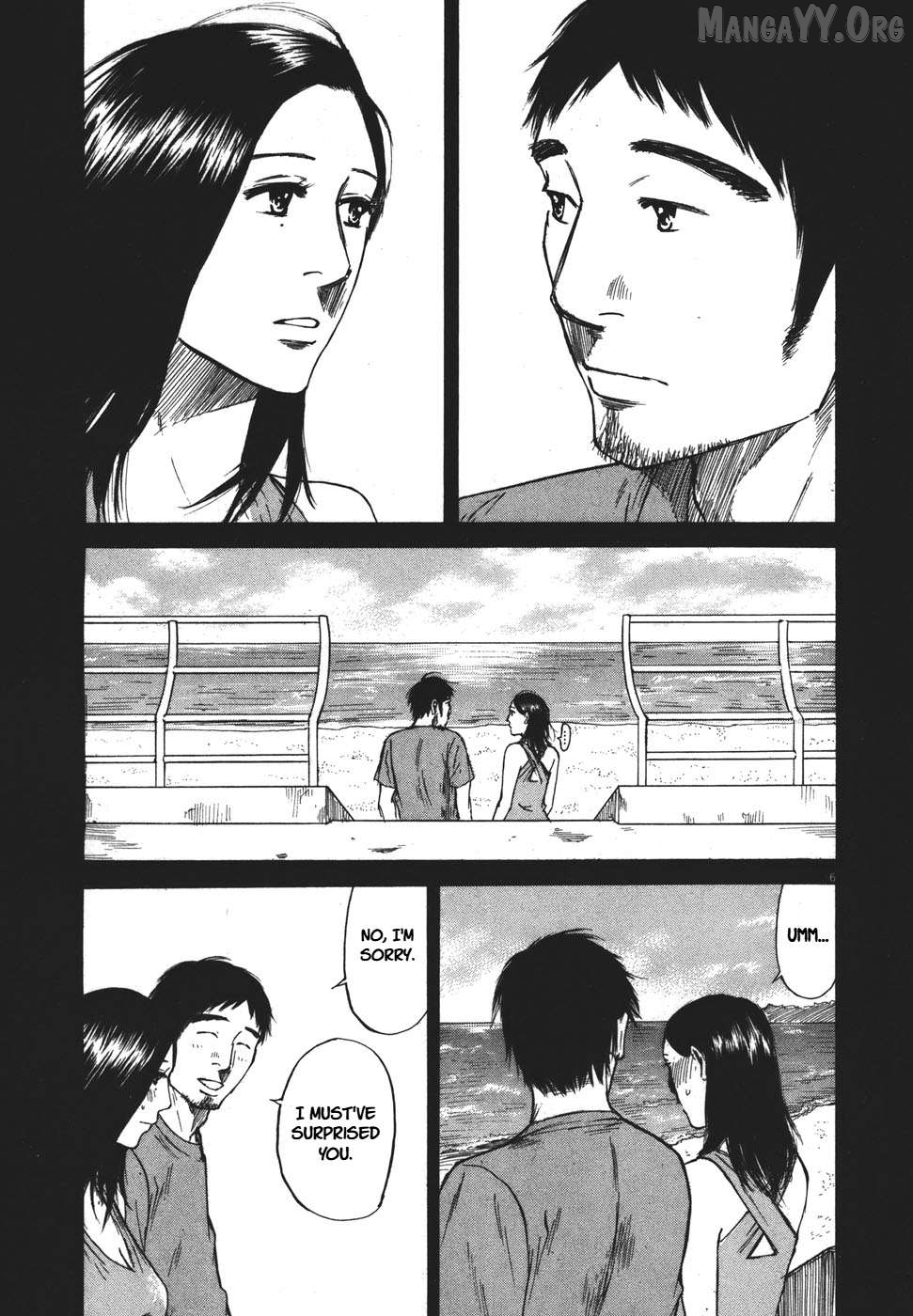 Hakuba No Oujisama Chapter 91 - page 7