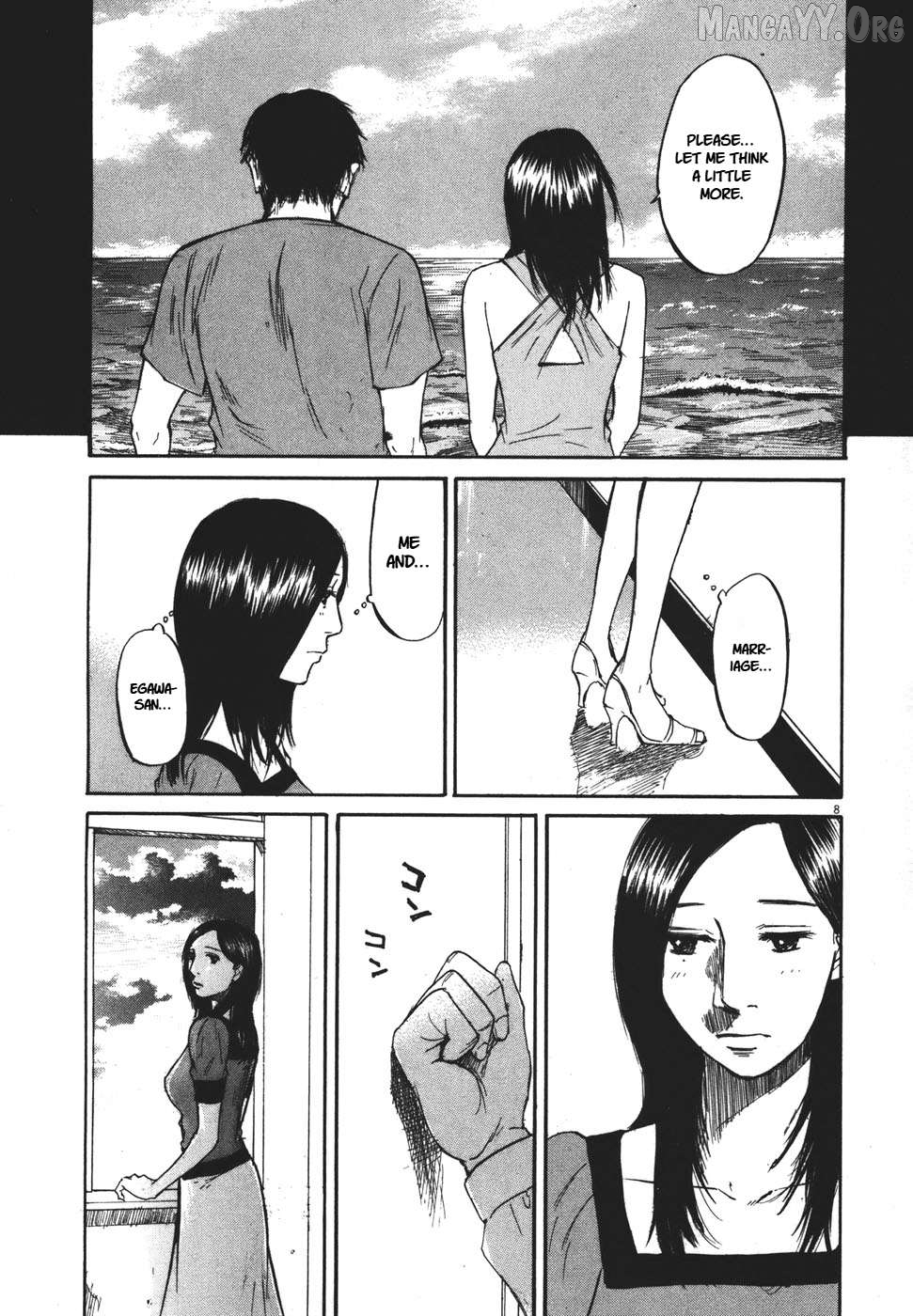 Hakuba No Oujisama Chapter 91 - page 9