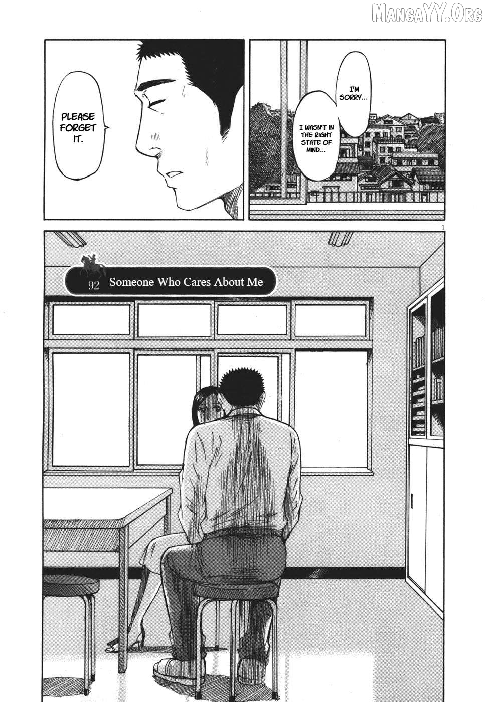 Hakuba No Oujisama Chapter 92 - page 1