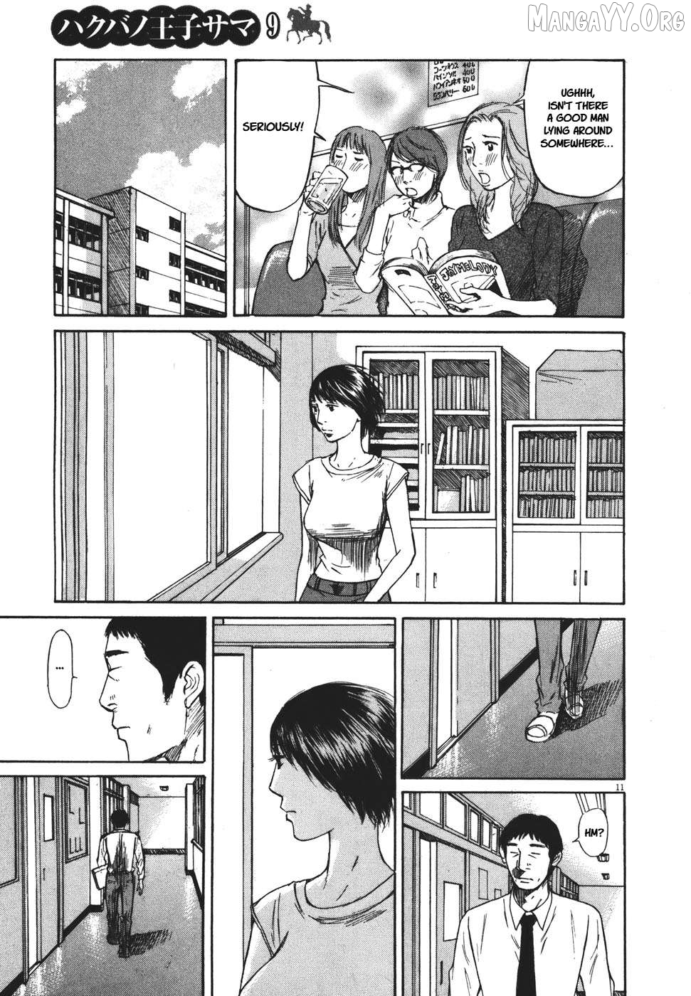 Hakuba No Oujisama Chapter 92 - page 11
