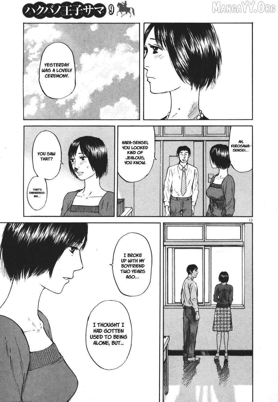 Hakuba No Oujisama Chapter 92 - page 13