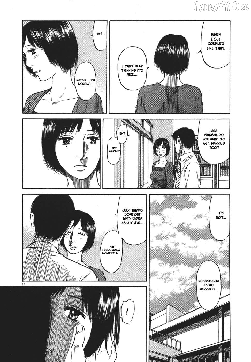 Hakuba No Oujisama Chapter 92 - page 14