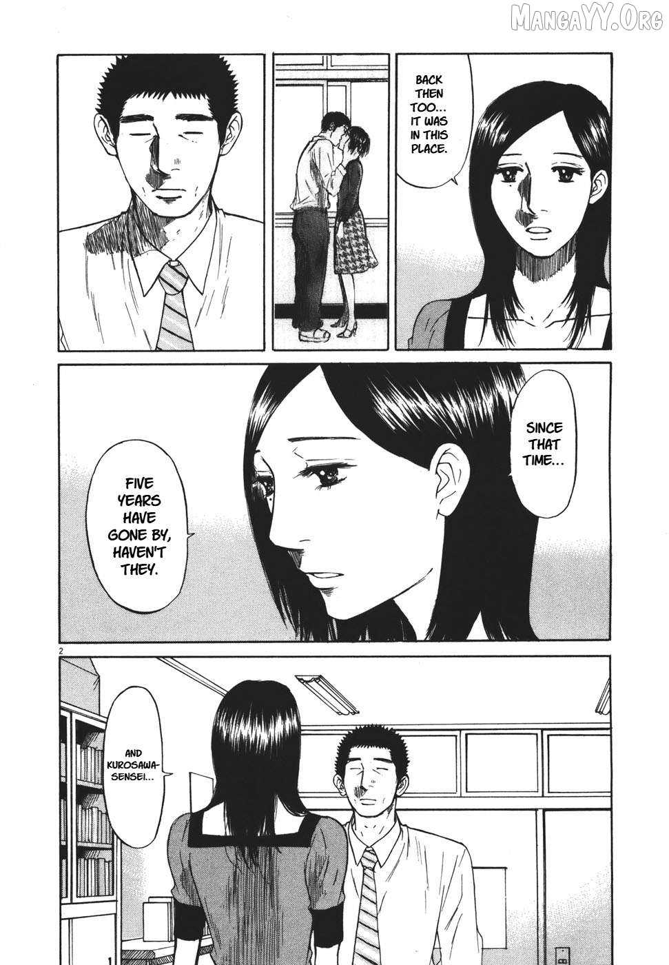Hakuba No Oujisama Chapter 92 - page 2