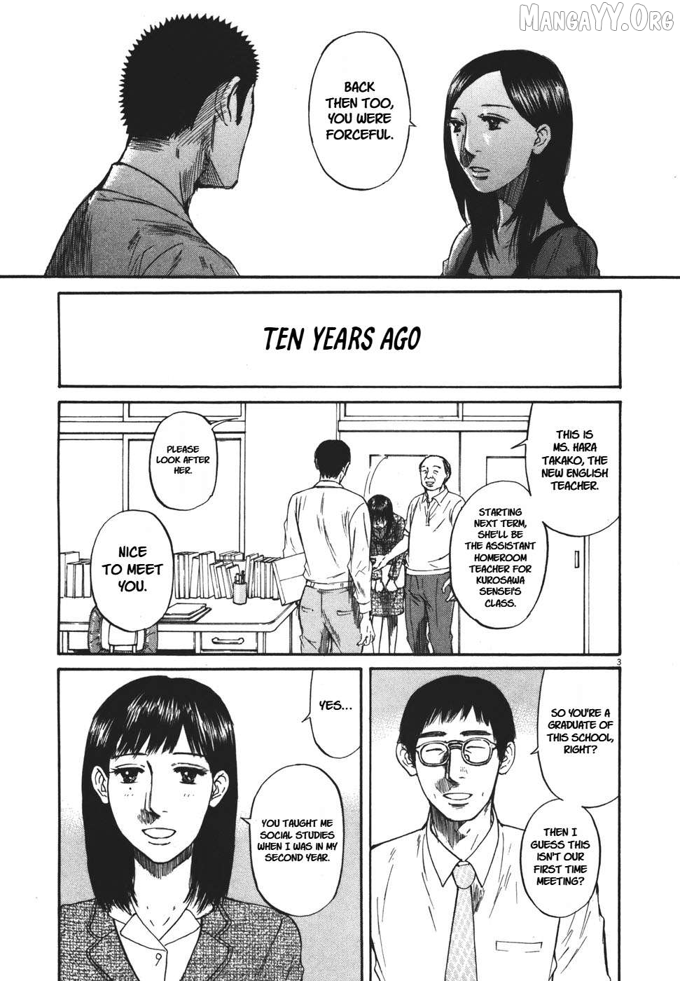 Hakuba No Oujisama Chapter 92 - page 3