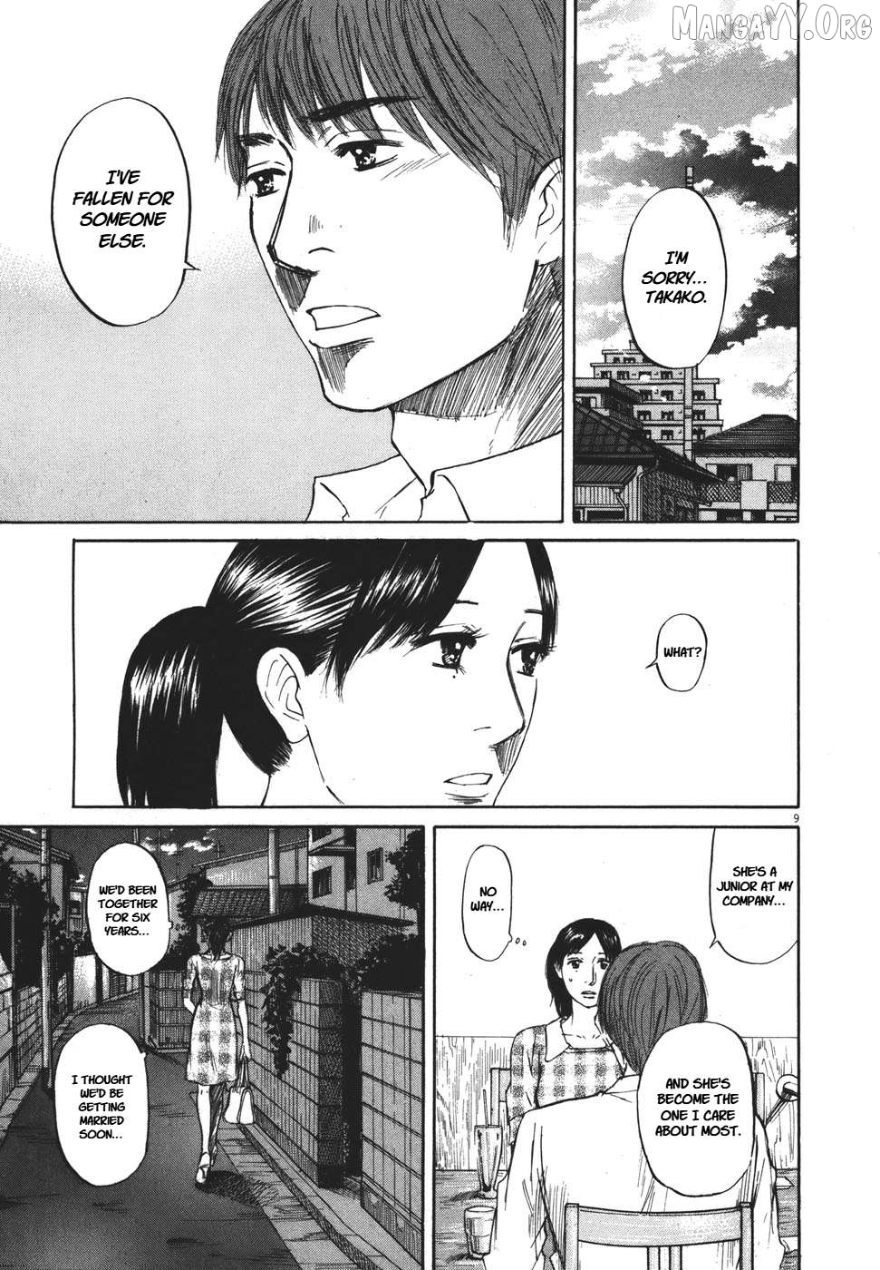 Hakuba No Oujisama Chapter 92 - page 9