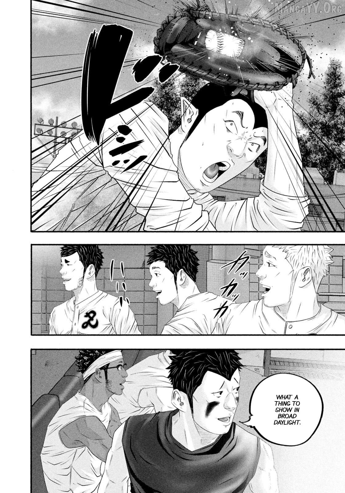 Battle Studies Chapter 481 - page 13
