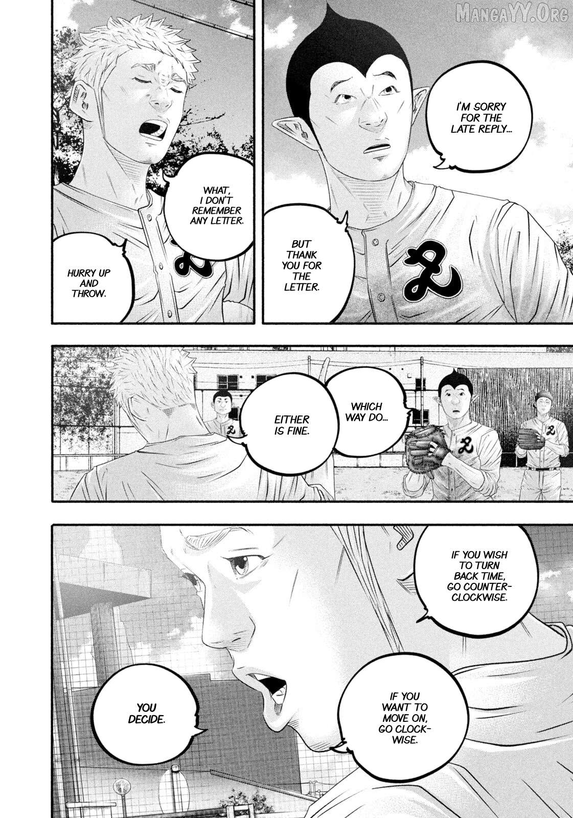 Battle Studies Chapter 481 - page 3