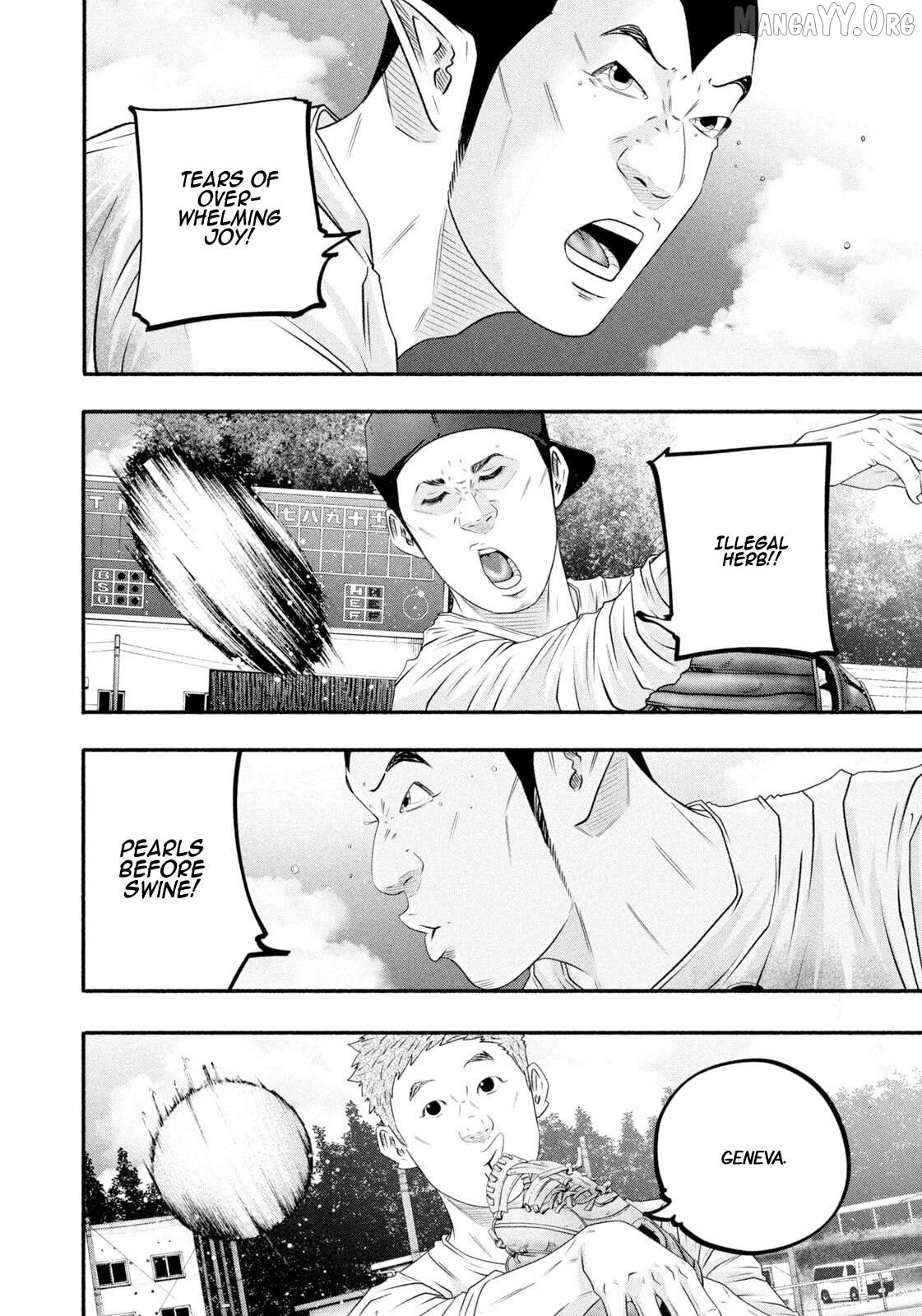 Battle Studies Chapter 481 - page 7