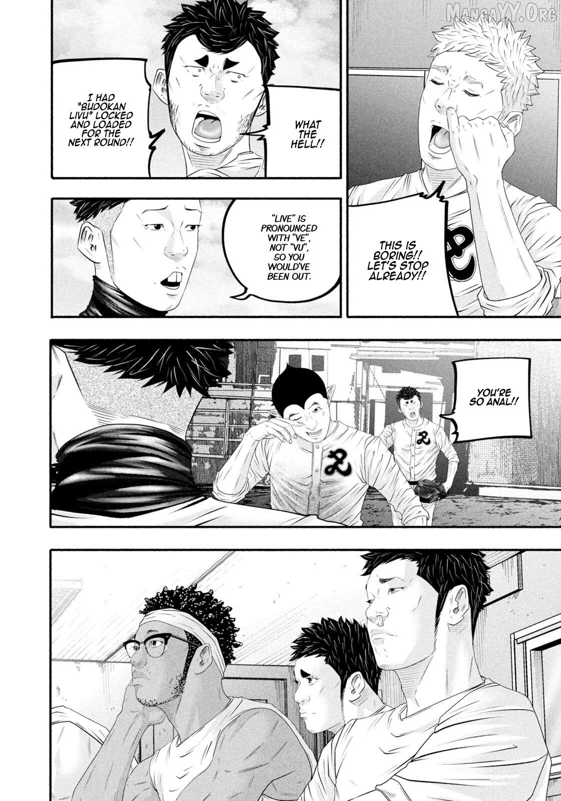 Battle Studies Chapter 481 - page 9
