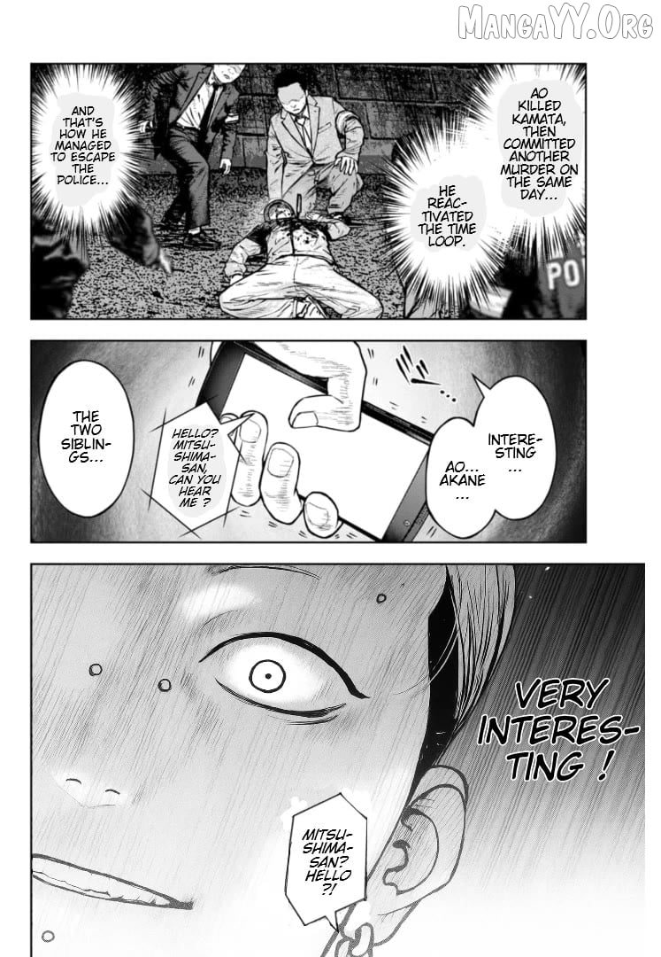 Massacre Happy Ending - Chapter Of Blue - Chapter 38 - page 3