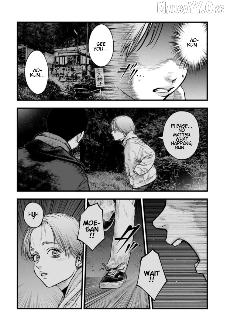 Massacre Happy Ending - Chapter Of Blue - Chapter 38 - page 5