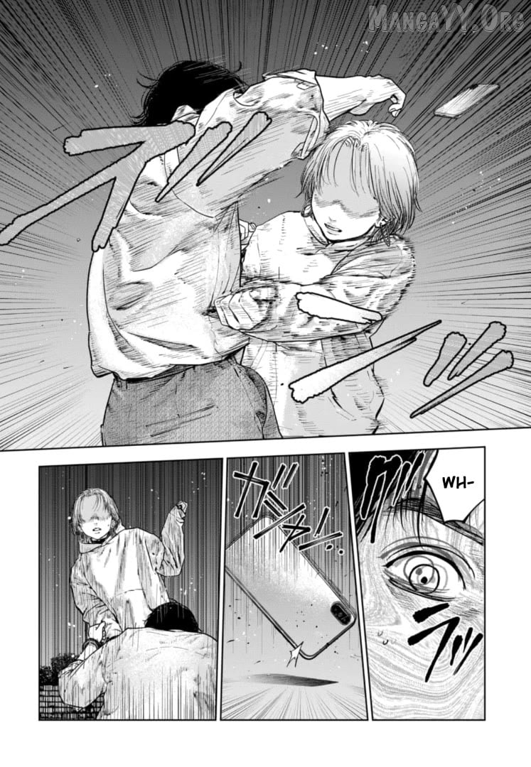 Massacre Happy Ending - Chapter Of Blue - Chapter 38 - page 7