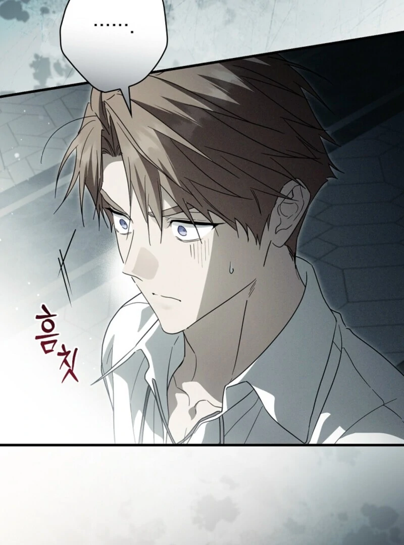 How to Get My Husband on My Side Chapter 127 - page 113