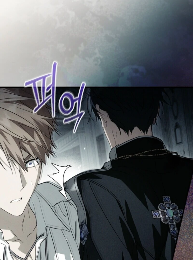 How to Get My Husband on My Side Chapter 127 - page 114