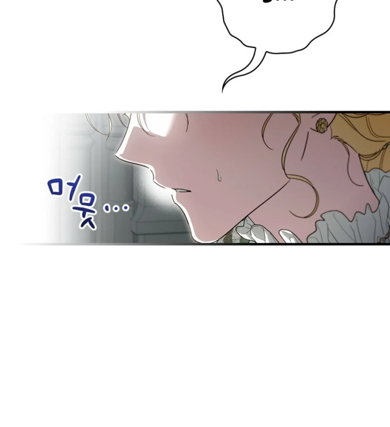 How to Get My Husband on My Side Chapter 127 - page 39