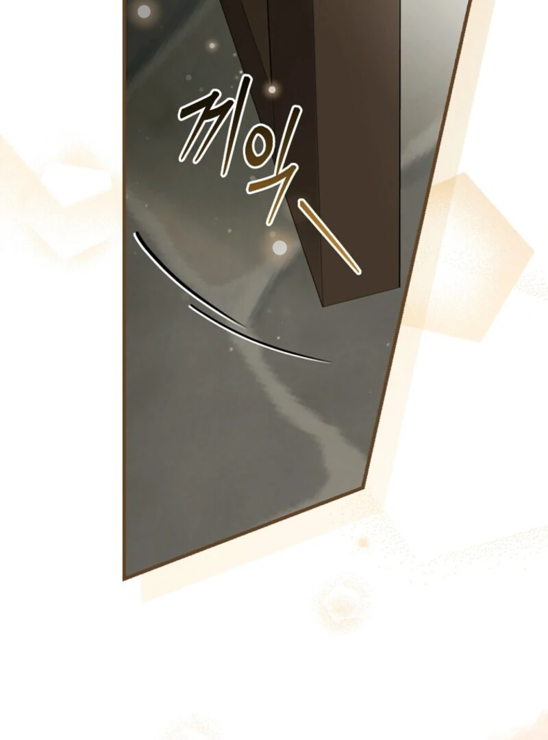 How to Get My Husband on My Side Chapter 127 - page 77