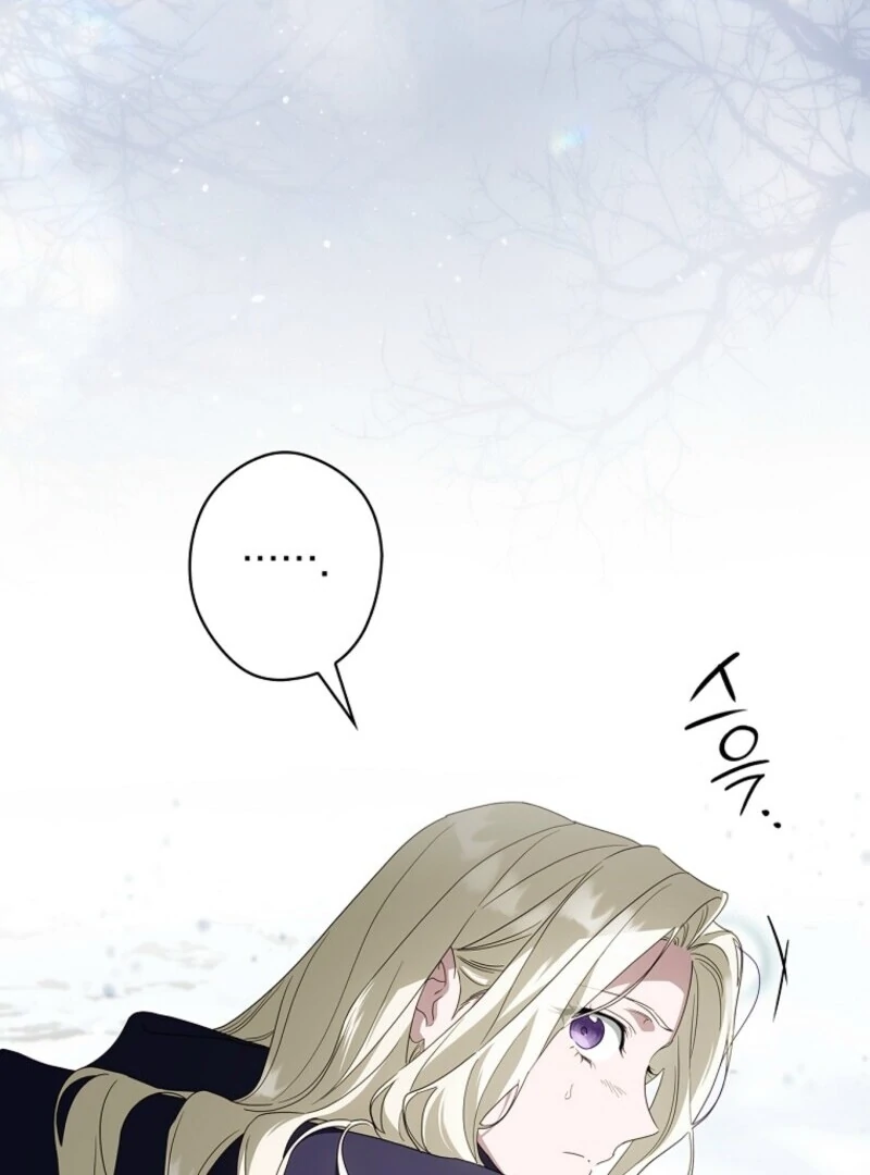 How to Get My Husband on My Side Chapter 128 - page 105