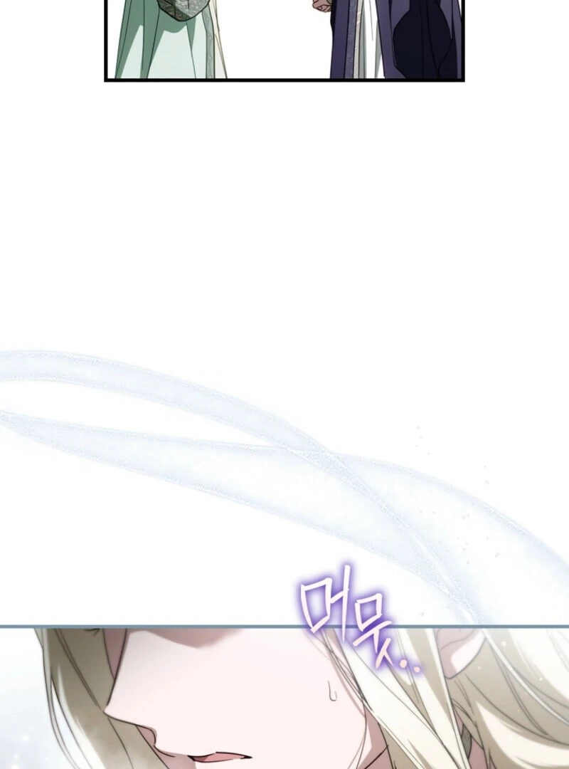 How to Get My Husband on My Side Chapter 128 - page 108