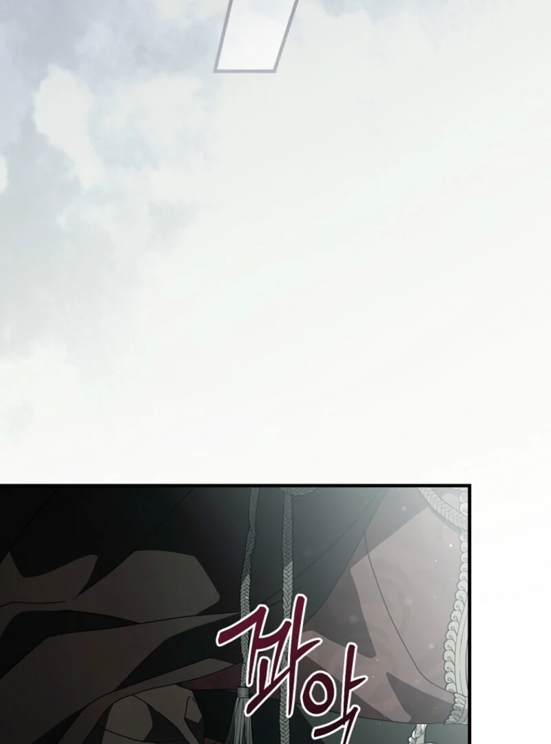 How to Get My Husband on My Side Chapter 128 - page 34