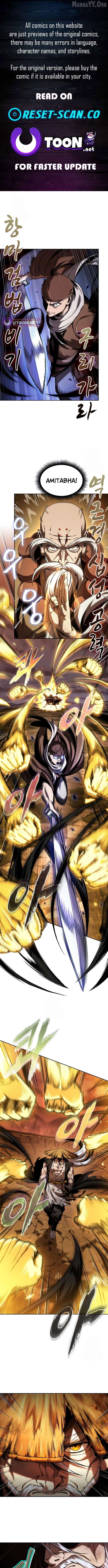 Nano Machine Chapter 286 - page 1