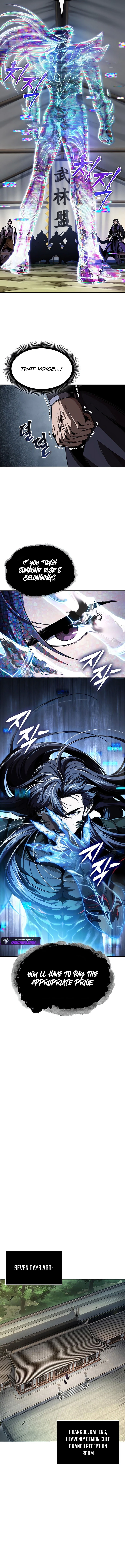 Nano Machine Chapter 287 - page 12