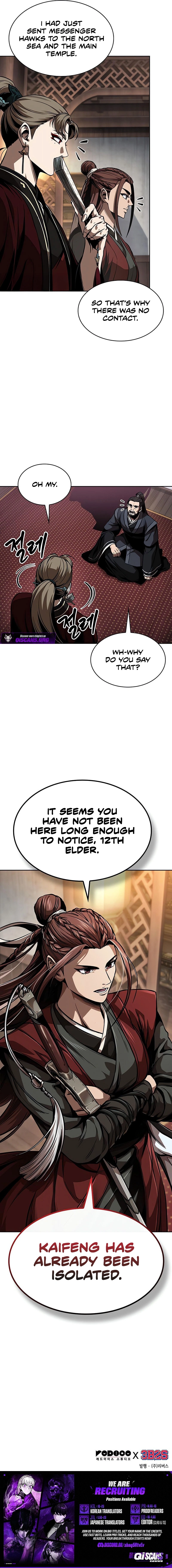 Nano Machine Chapter 287 - page 15