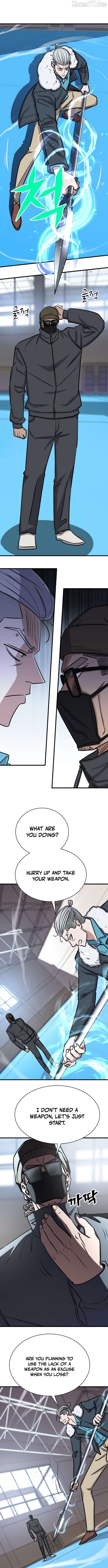 The legendary hunter becomes young again Chapter 41 - page 7