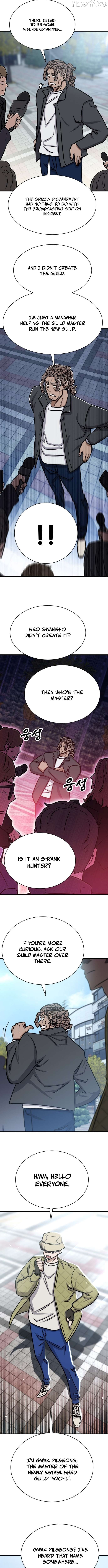 The legendary hunter becomes young again Chapter 42 - page 11