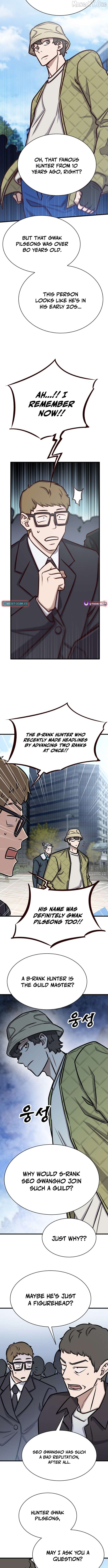 The legendary hunter becomes young again Chapter 42 - page 12