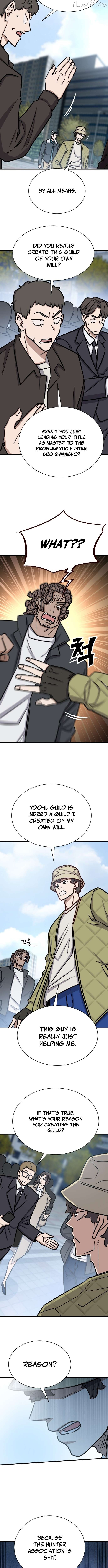 The legendary hunter becomes young again Chapter 42 - page 13