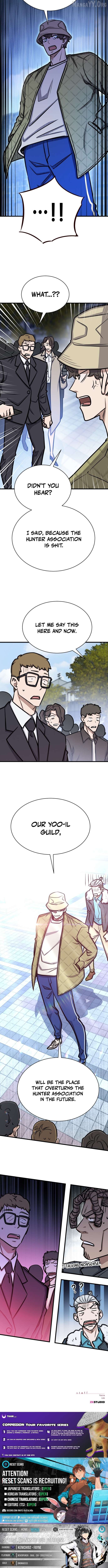 The legendary hunter becomes young again Chapter 42 - page 14