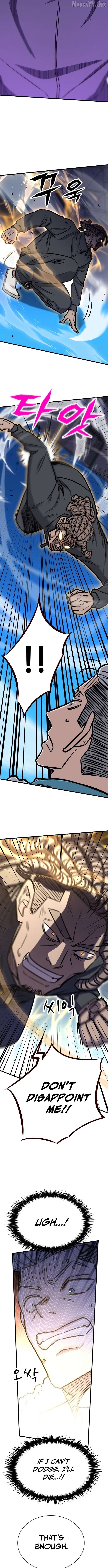 The legendary hunter becomes young again Chapter 42 - page 2