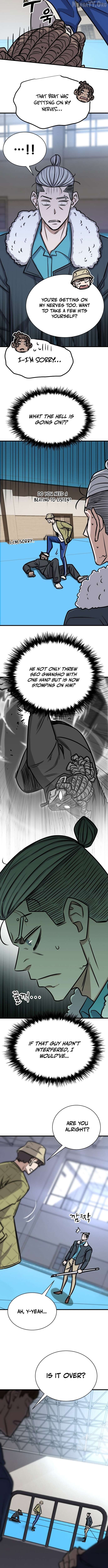 The legendary hunter becomes young again Chapter 42 - page 4