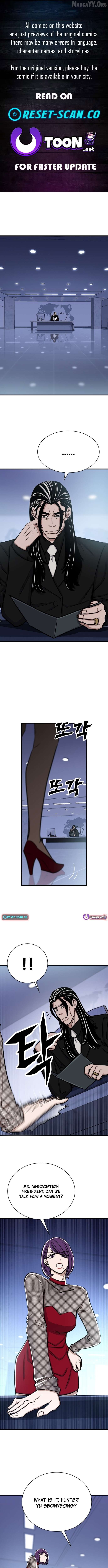 The legendary hunter becomes young again Chapter 43 - page 1