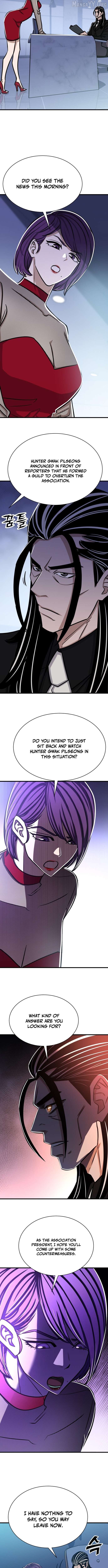 The legendary hunter becomes young again Chapter 43 - page 2
