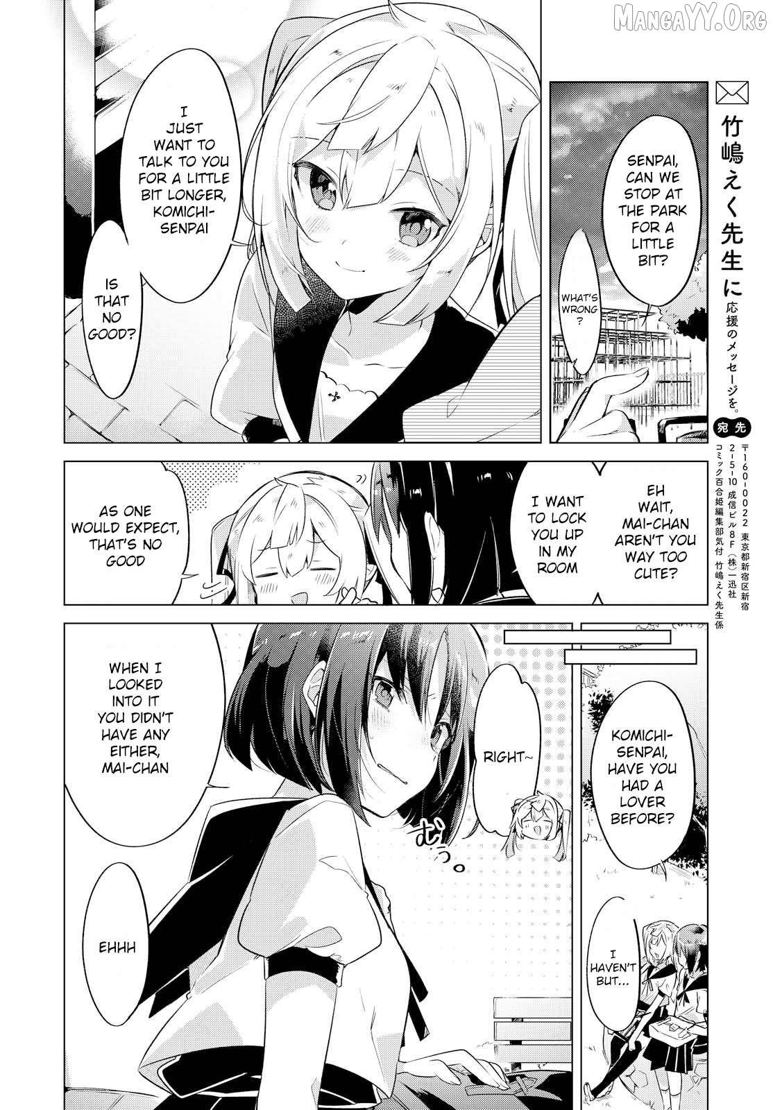 I Want You to Say You Love Me Chapter 6 - page 8