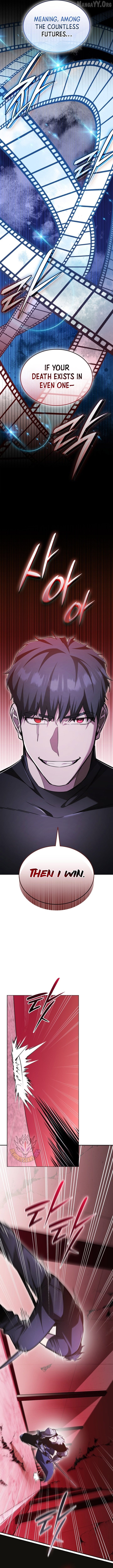 SUBSCRIBING TO THE TRANSCENDENT'S CHANNEL Chapter 84 - page 13