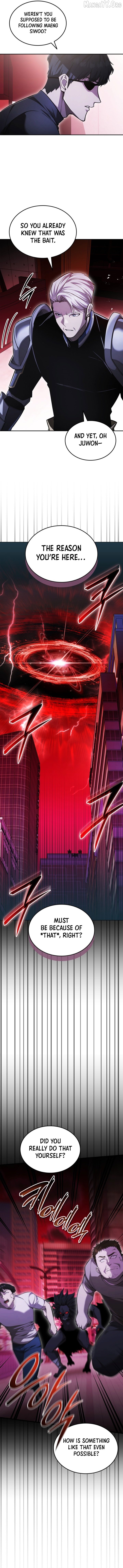 SUBSCRIBING TO THE TRANSCENDENT'S CHANNEL Chapter 84 - page 4