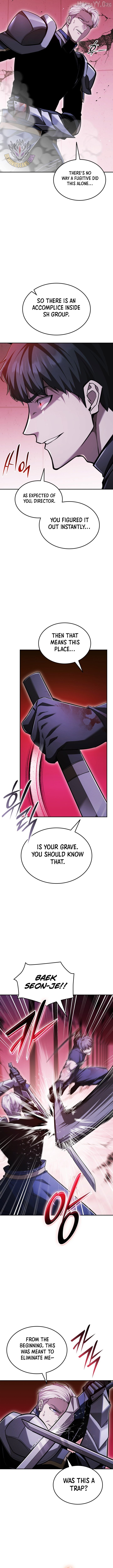 SUBSCRIBING TO THE TRANSCENDENT'S CHANNEL Chapter 85 - page 5