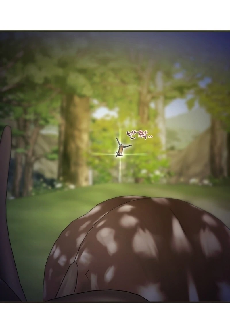 I’m Done Being a Hero, Even If It’s Retirement Chapter 87 - page 17