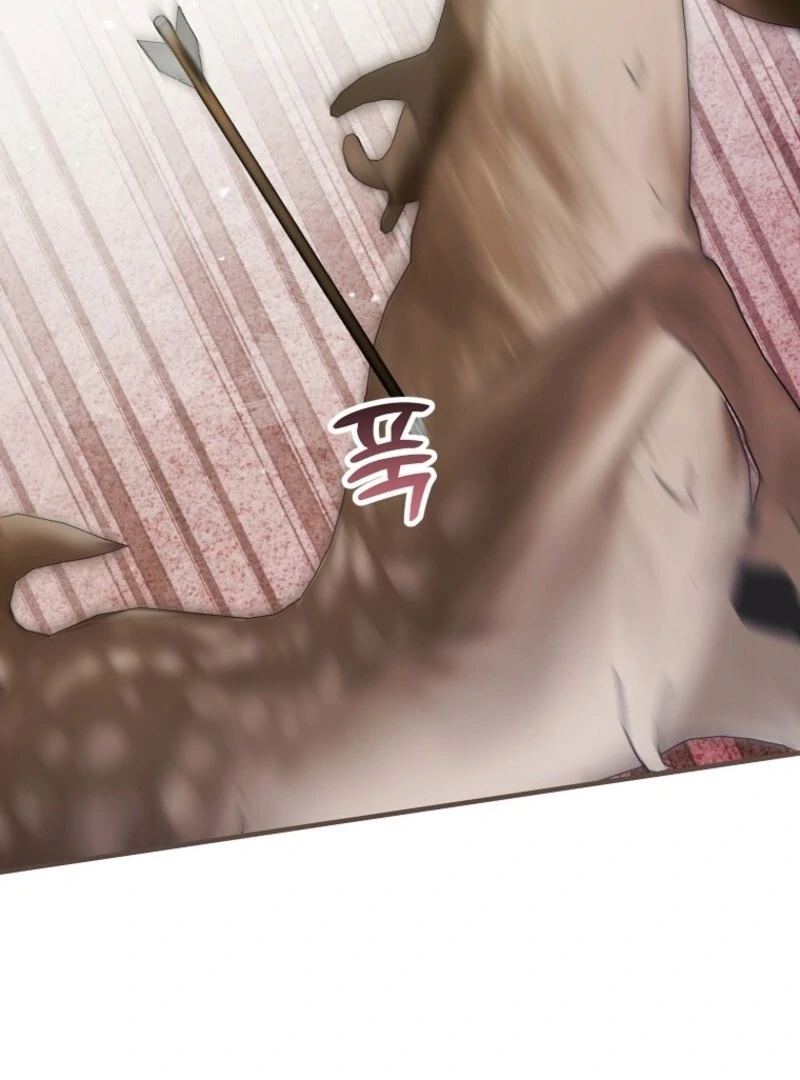 I’m Done Being a Hero, Even If It’s Retirement Chapter 87 - page 19