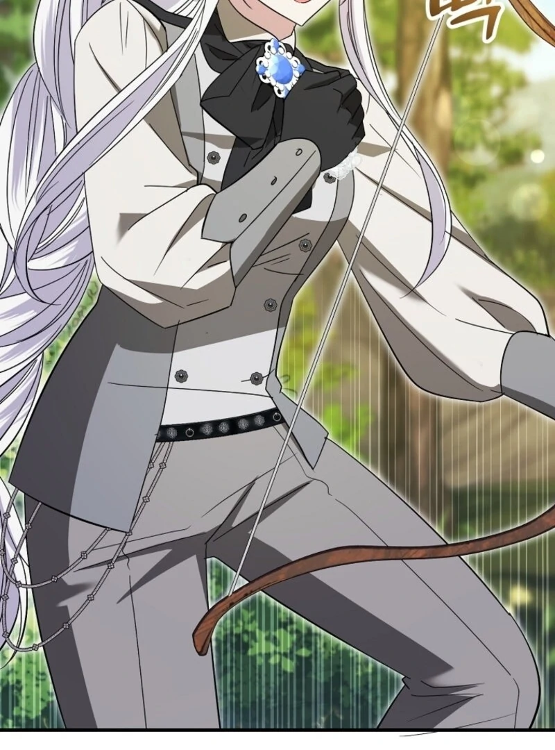 I’m Done Being a Hero, Even If It’s Retirement Chapter 87 - page 21