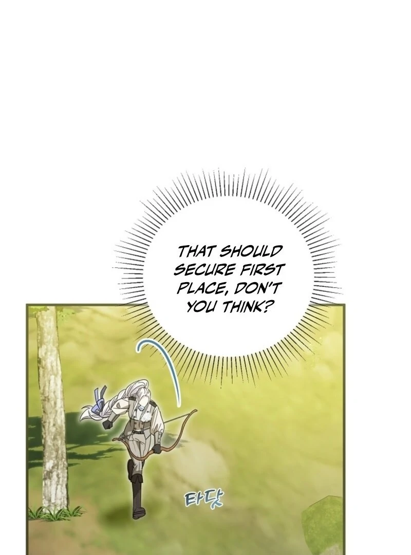 I’m Done Being a Hero, Even If It’s Retirement Chapter 87 - page 22