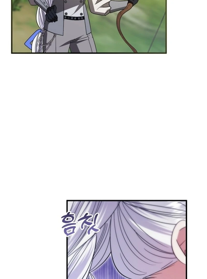 I’m Done Being a Hero, Even If It’s Retirement Chapter 87 - page 31