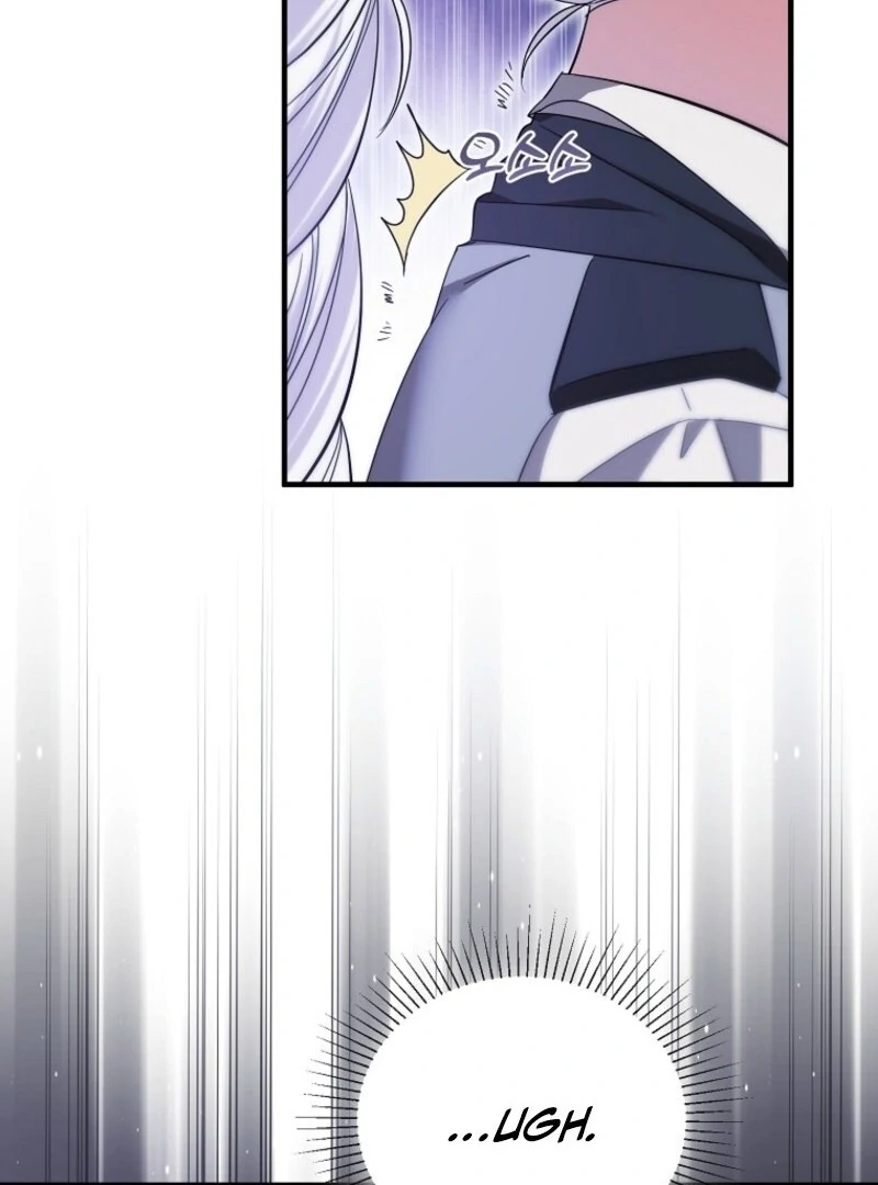 I’m Done Being a Hero, Even If It’s Retirement Chapter 87 - page 32