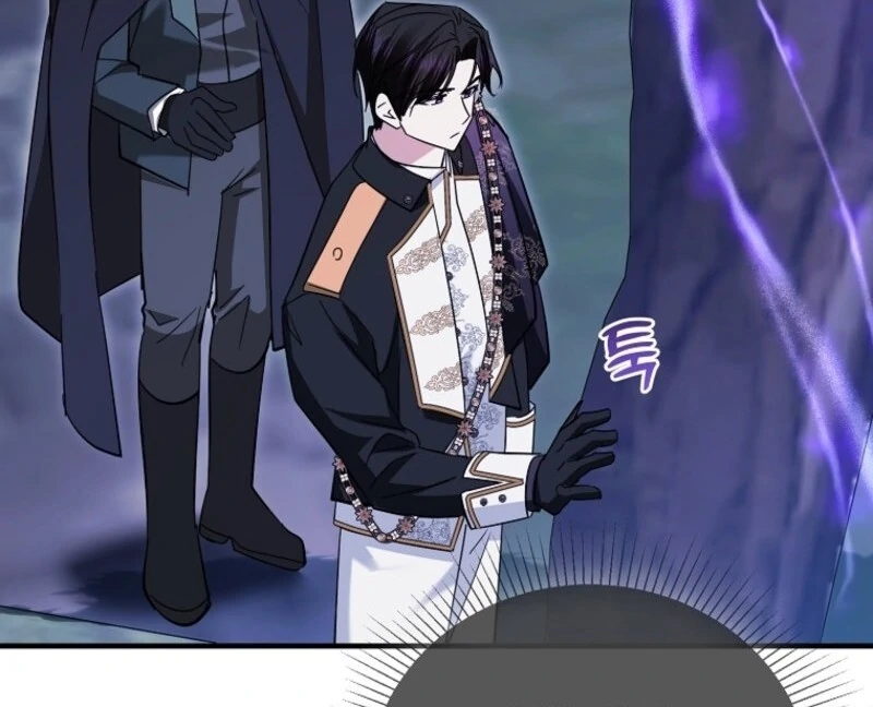 I’m Done Being a Hero, Even If It’s Retirement Chapter 87 - page 51